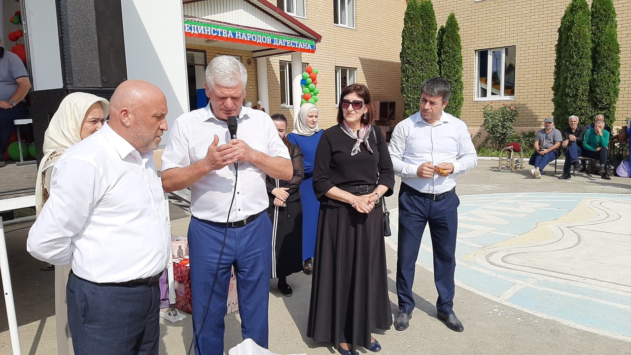 В Кизилюртовском районе отметили День единства народов Дагестана |  15.09.2022 | Новости Кизилюрта - БезФормата